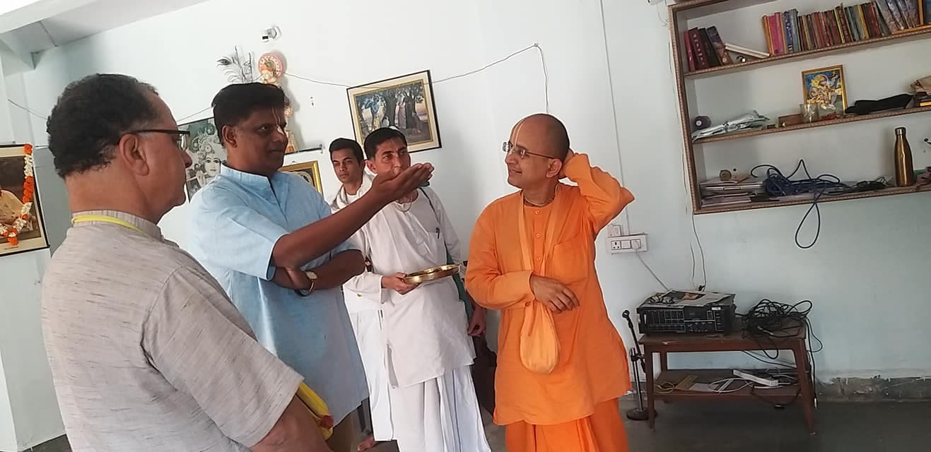 Hari Govind Das - Image 1