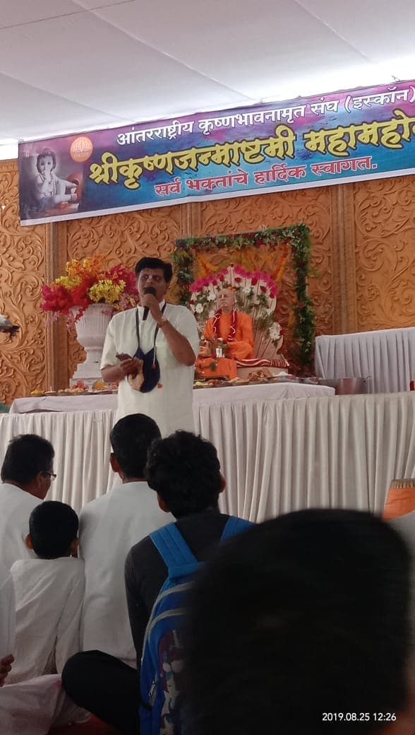 Spiritual community gathering