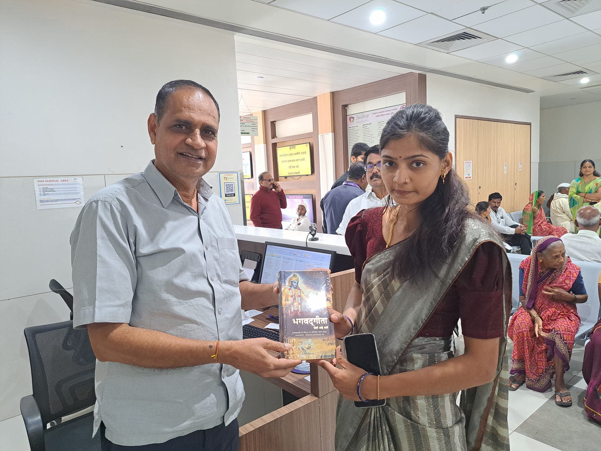 Book Distribution 28