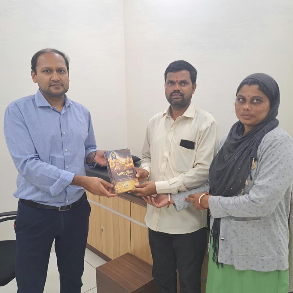 Book Distribution 45