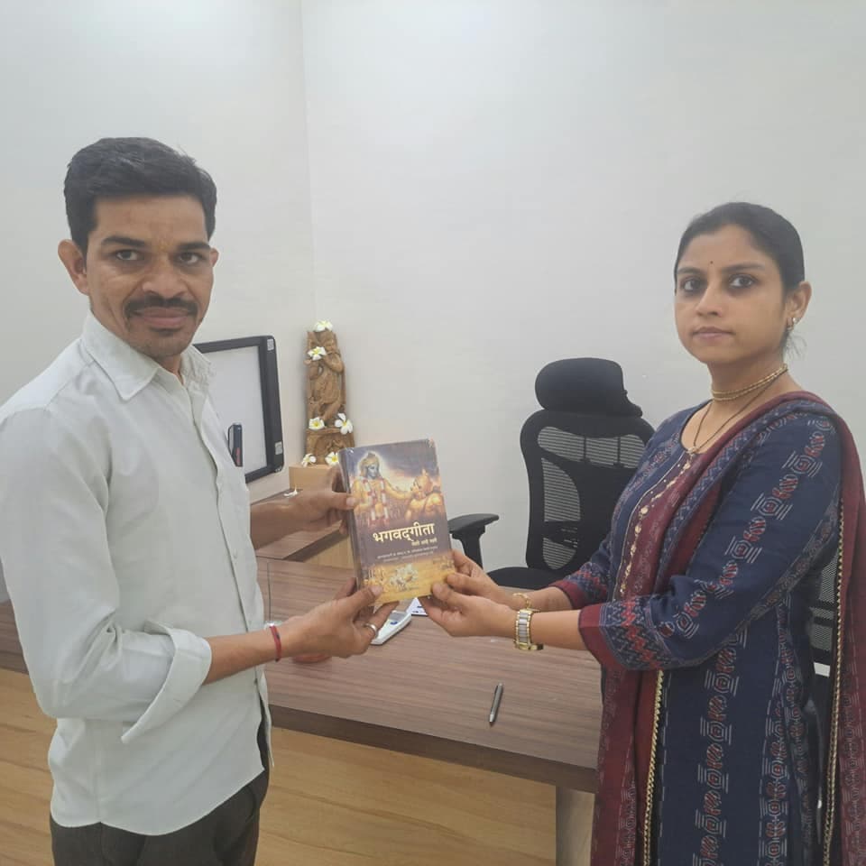 Book Distribution 47