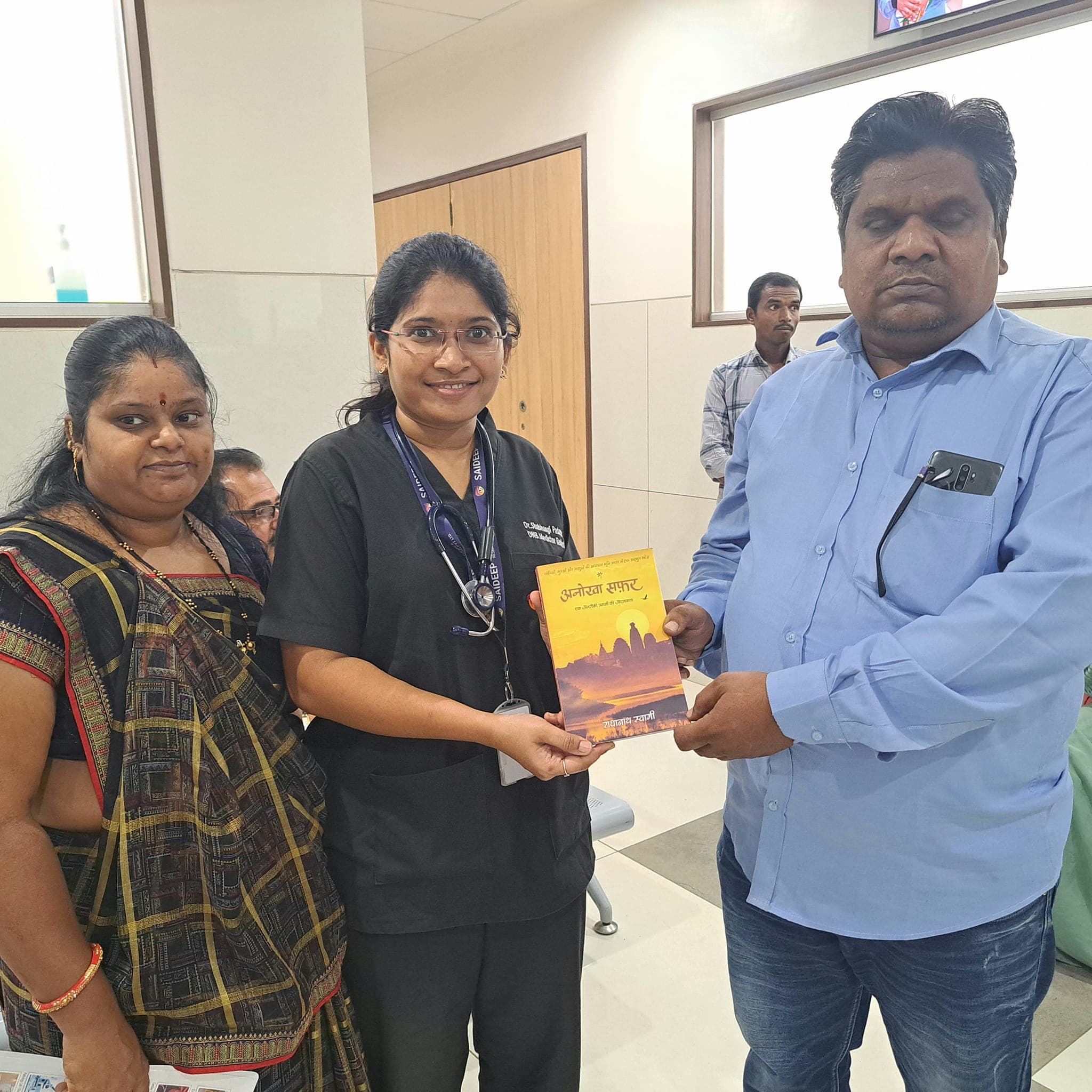 Book Distribution 58